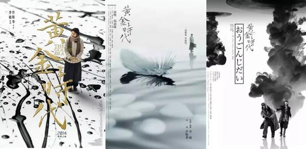 买个假的日本东海女子大学文凭毕业证